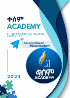 ቀሰም-academy-short-note (1).pdf